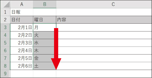 図5