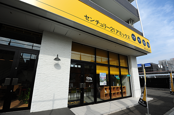 アミックス東広島店様の店舗外観